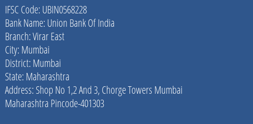 Union Bank Of India Virar East Branch IFSC Code