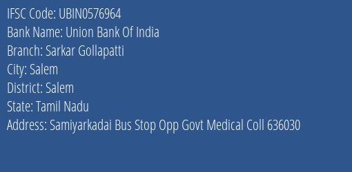 Union Bank Of India Sarkar Gollapatti Branch IFSC Code