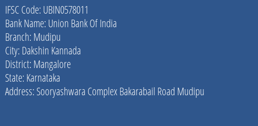 Union Bank Of India Mudipu Branch IFSC Code