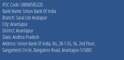 Union Bank Of India Saral Lite Anatapur Branch Anantapur IFSC Code UBIN0585220