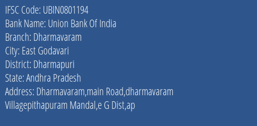 Union Bank Of India Dharmavaram Branch Dharmapuri IFSC Code UBIN0801194