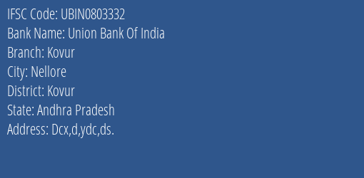 Union Bank Of India Kovur Branch Kovur IFSC Code UBIN0803332