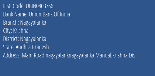Union Bank Of India Nagayalanka Branch Nagayalanka IFSC Code UBIN0803766