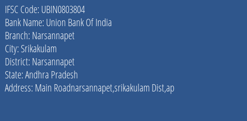 Union Bank Of India Narsannapet Branch Narsannapet IFSC Code UBIN0803804