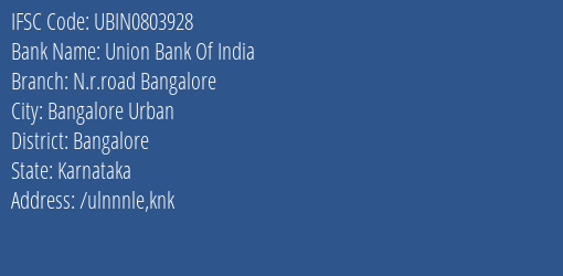 Union Bank Of India N.r.road Bangalore Branch IFSC Code