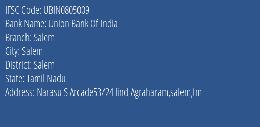 Union Bank Of India Salem Branch, Branch Code 805009 & IFSC Code UBIN0805009