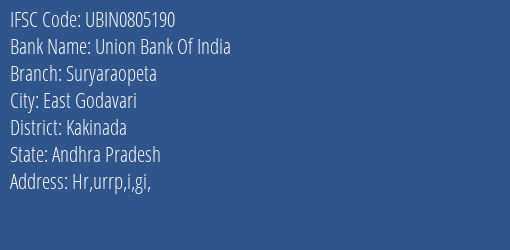 Union Bank Of India Suryaraopeta Branch Kakinada IFSC Code UBIN0805190