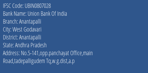Union Bank Of India Anantapalli Branch Anantapalli IFSC Code UBIN0807028