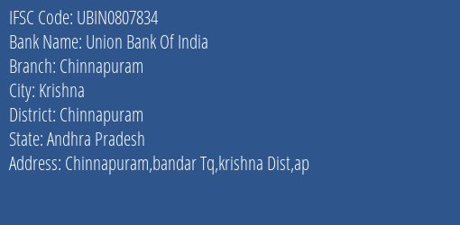 Union Bank Of India Chinnapuram Branch Chinnapuram IFSC Code UBIN0807834