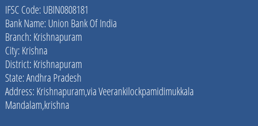 Union Bank Of India Krishnapuram Branch, Branch Code 808181 & IFSC Code UBIN0808181