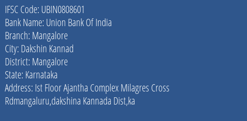 Union Bank Of India Mangalore Branch IFSC Code