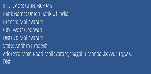 Union Bank Of India Mallavaram Branch Mallavaram IFSC Code UBIN0808946