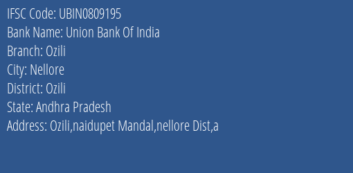 Union Bank Of India Ozili Branch Ozili IFSC Code UBIN0809195