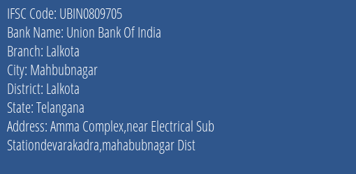 Union Bank Of India Lalkota Branch, Branch Code 809705 & IFSC Code UBIN0809705