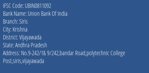 Union Bank Of India Siris Branch, Branch Code 811092 & IFSC Code Ubin0811092
