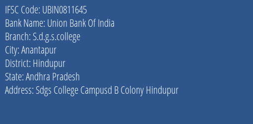 Union Bank Of India S.d.g.s.college Branch Hindupur IFSC Code UBIN0811645