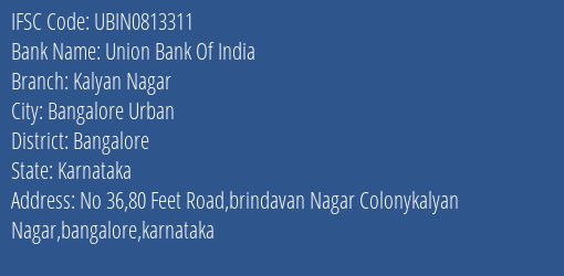 Union Bank Of India Kalyan Nagar Branch IFSC Code