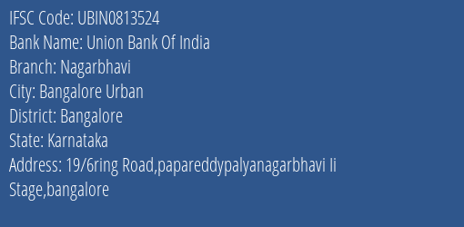 Union Bank Of India Nagarbhavi Branch IFSC Code