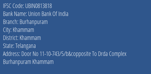 Union Bank Of India Burhanpuram Branch IFSC Code