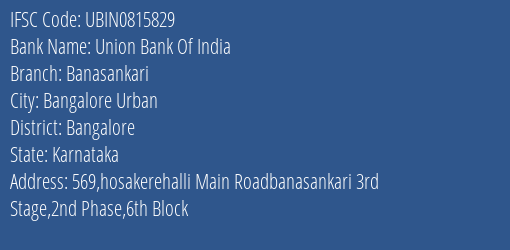 Union Bank Of India Banasankari Branch IFSC Code
