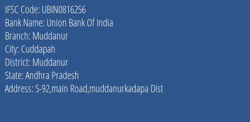 Union Bank Of India Muddanur Branch Muddanur IFSC Code UBIN0816256