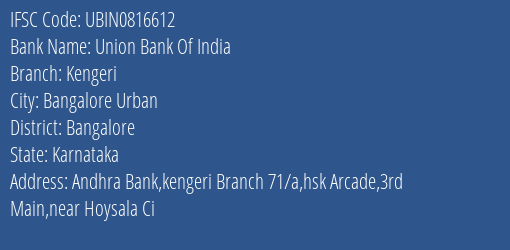 Union Bank Of India Kengeri Branch IFSC Code