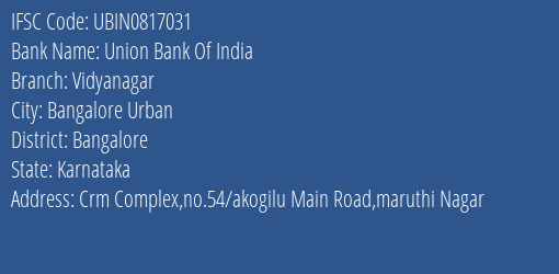 Union Bank Of India Vidyanagar Branch IFSC Code
