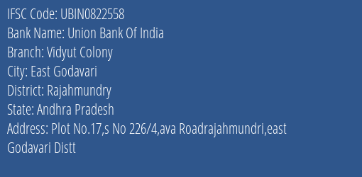 Union Bank Of India Vidyut Colony Branch, Branch Code 822558 & IFSC Code UBIN0822558