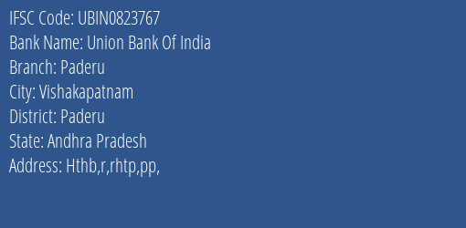 Union Bank Of India Paderu Branch Paderu IFSC Code UBIN0823767