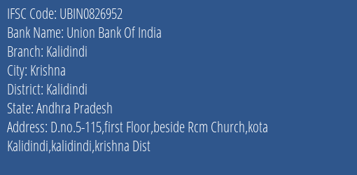 Union Bank Of India Kalidindi Branch Kalidindi IFSC Code UBIN0826952
