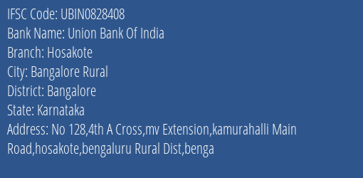 Union Bank Of India Hosakote Branch IFSC Code