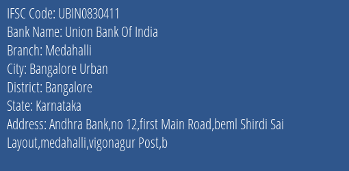 Union Bank Of India Medahalli Branch IFSC Code