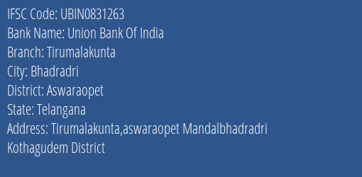 Union Bank Of India Tirumalakunta Branch IFSC Code