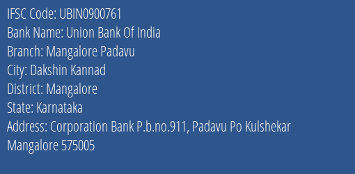 Union Bank Of India Mangalore Padavu Branch IFSC Code