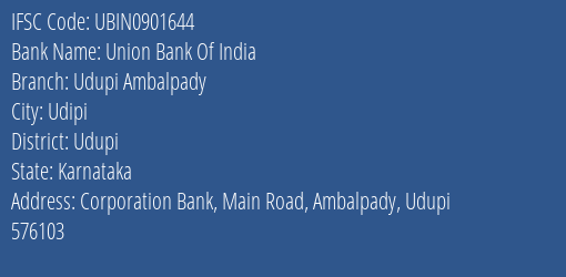 Union Bank Of India Udupi Ambalpady Branch IFSC Code