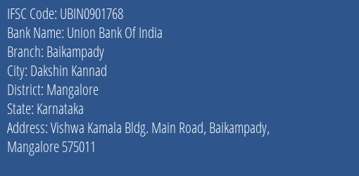 Union Bank Of India Baikampady Branch IFSC Code
