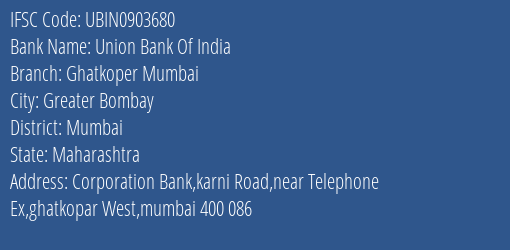 Union Bank Of India Ghatkoper Mumbai Branch IFSC Code