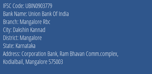Union Bank Of India Mangalore Rbc Branch IFSC Code