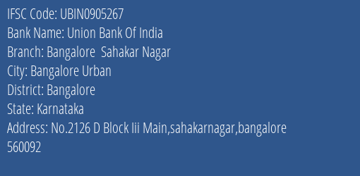 Union Bank Of India Bangalore Sahakar Nagar Branch IFSC Code