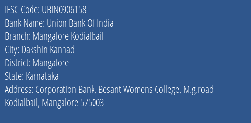 Union Bank Of India Mangalore Kodialbail Branch IFSC Code