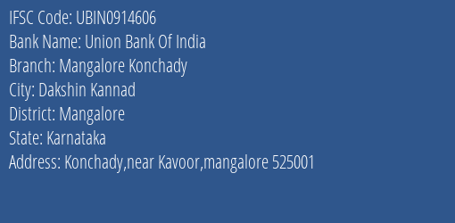 Union Bank Of India Mangalore Konchady Branch IFSC Code