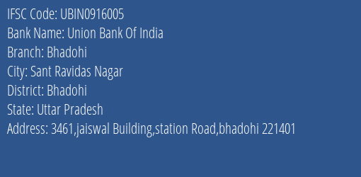 Union Bank Of India Bhadohi Branch, Branch Code 916005 & IFSC Code UBIN0916005