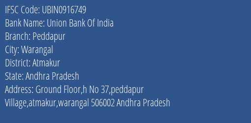 Union Bank Of India Peddapur Branch Atmakur IFSC Code UBIN0916749