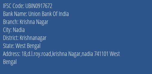 Union Bank Of India Krishna Nagar Branch IFSC Code