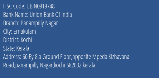 Union Bank Of India Panampilly Nagar Branch IFSC Code