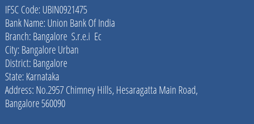 Union Bank Of India Bangalore S.r.e.i Ec Branch IFSC Code