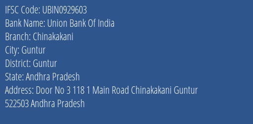 Union Bank Of India Chinakakani Branch Guntur IFSC Code UBIN0929603