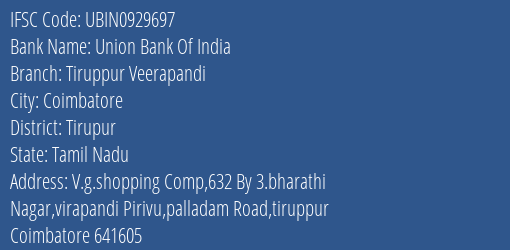 Union Bank Of India Tiruppur Veerapandi Branch IFSC Code