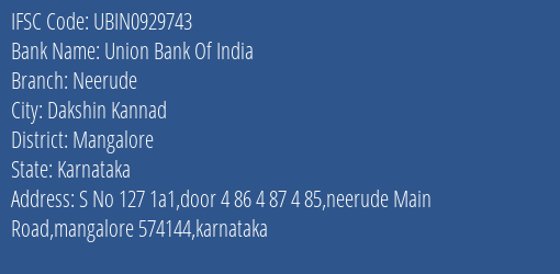 Union Bank Of India Neerude Branch IFSC Code
