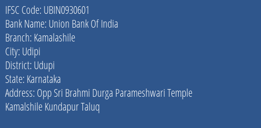 Union Bank Of India Kamalashile Branch, Branch Code 930601 & IFSC Code UBIN0930601
